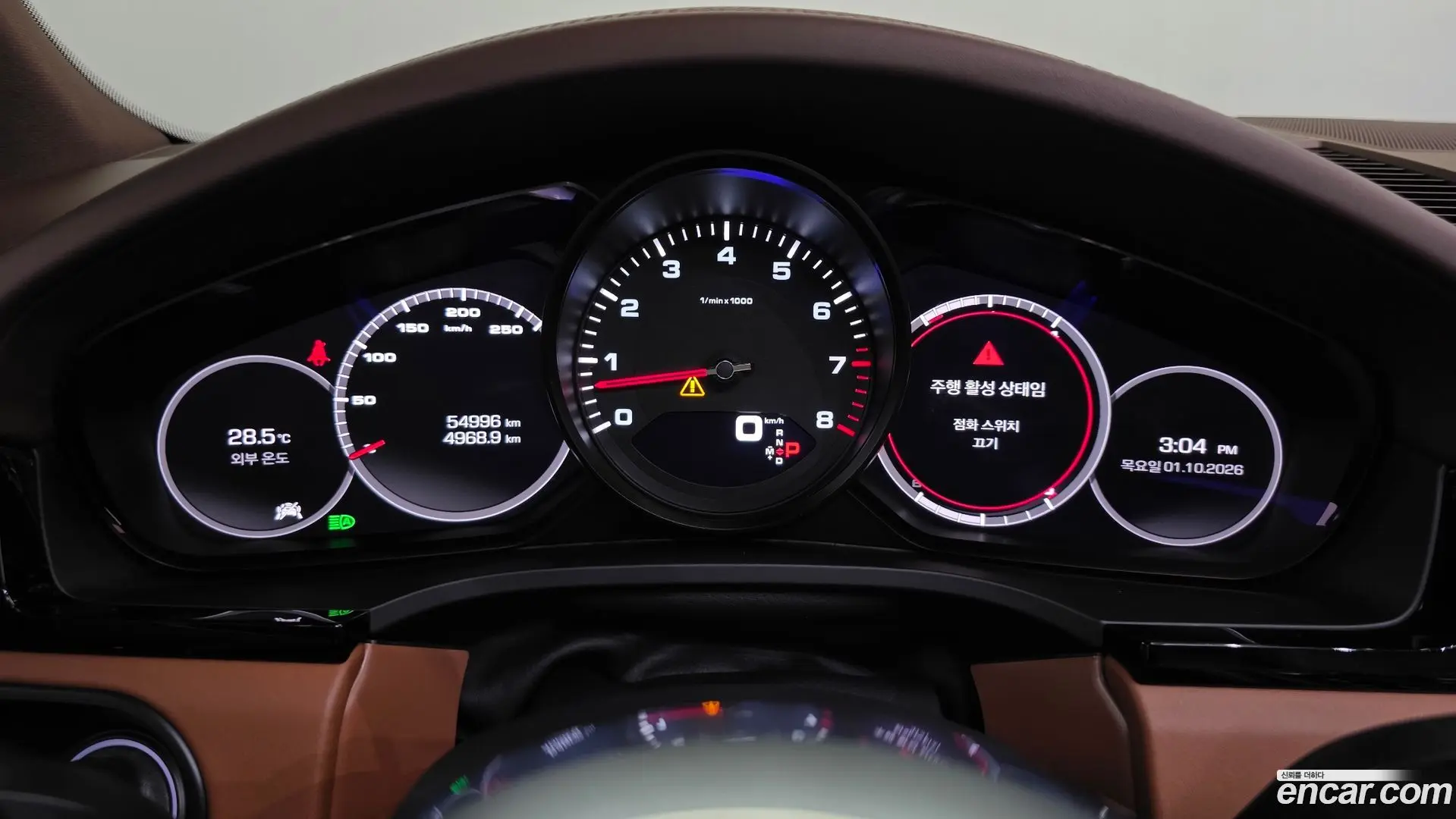 Porsche Cayenne 3.0