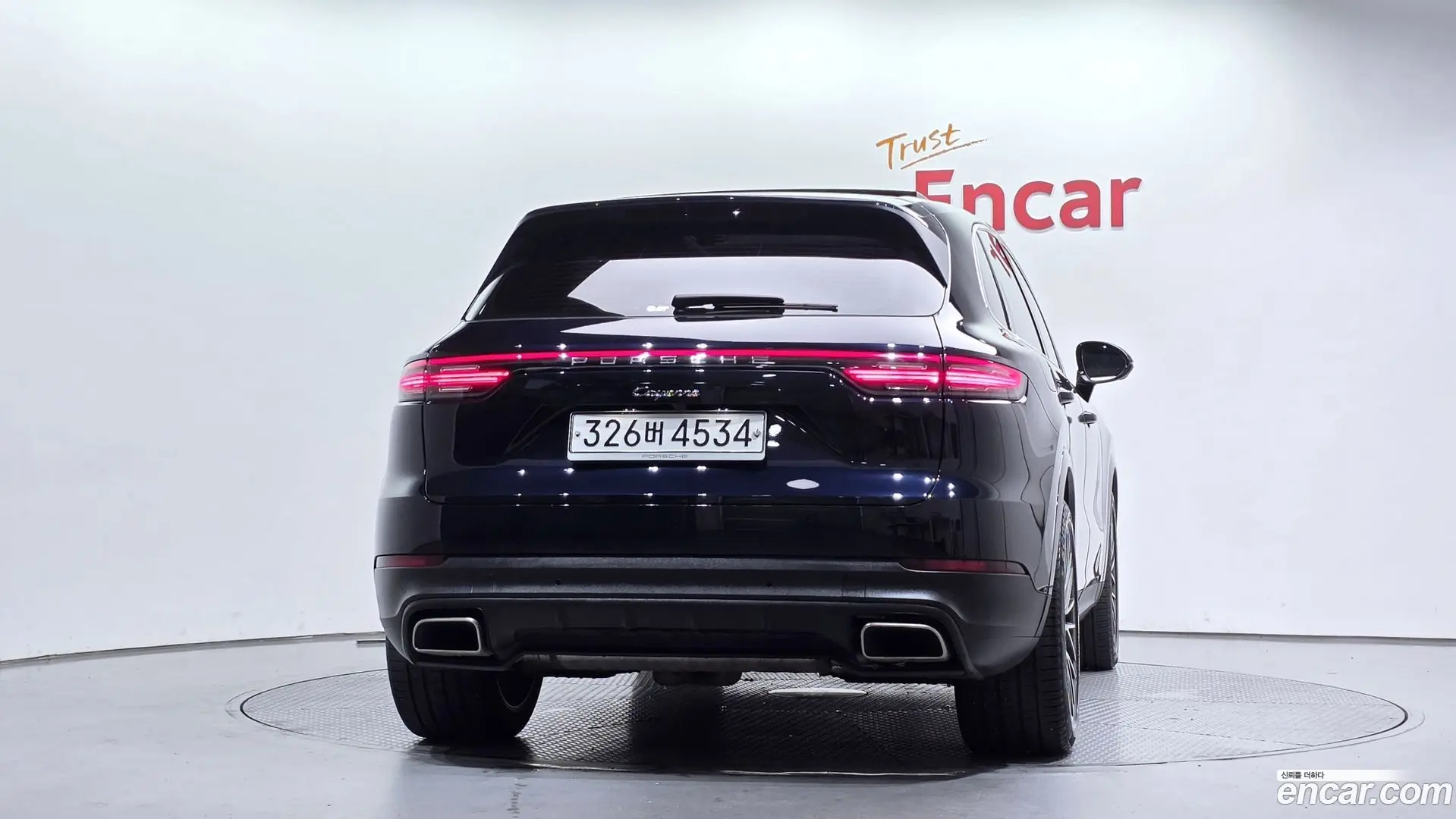 Porsche Cayenne 3.0