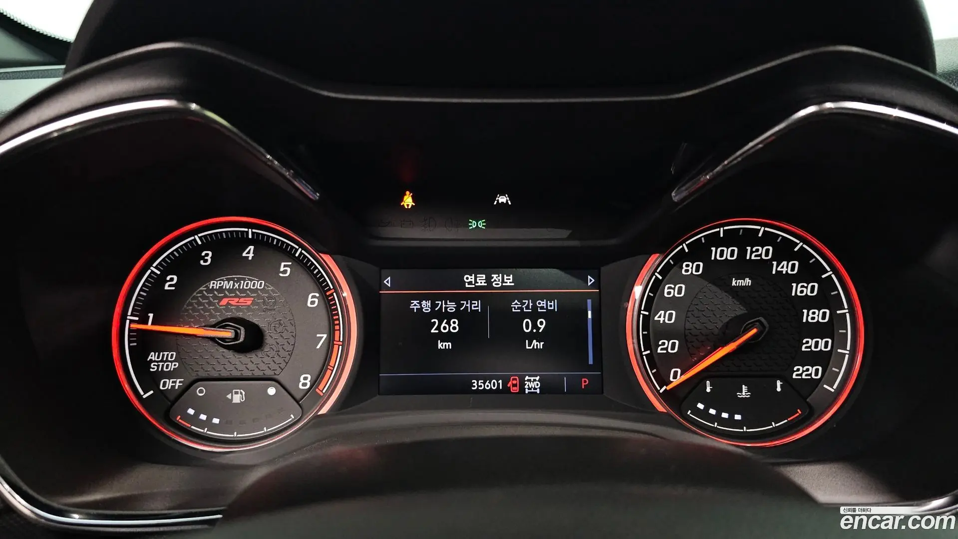 Chevrolet Trailblazer 1.3 Turbo 4WD