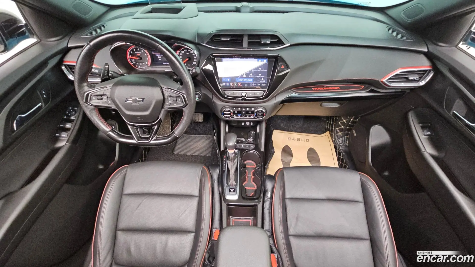 Chevrolet Trailblazer 1.3 Turbo 4WD