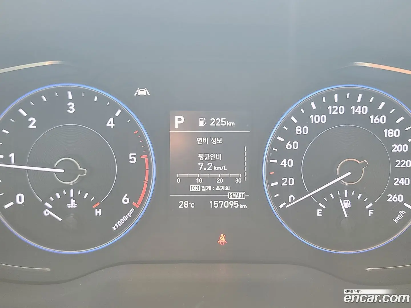 Hyundai Palisade Diesel 2.2 2WD