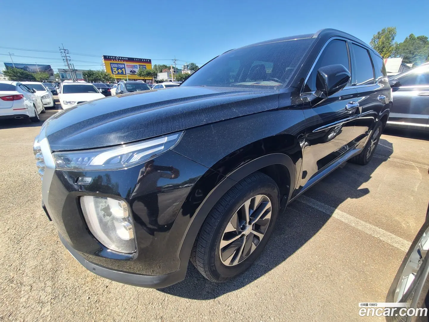 Hyundai Palisade Diesel 2.2 2WD