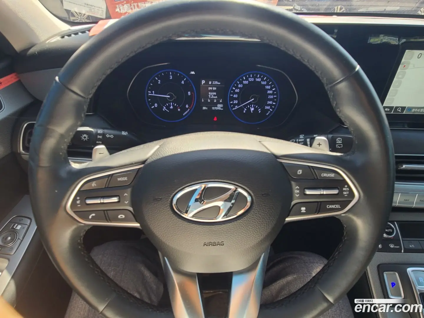 Hyundai Palisade Diesel 2.2 2WD