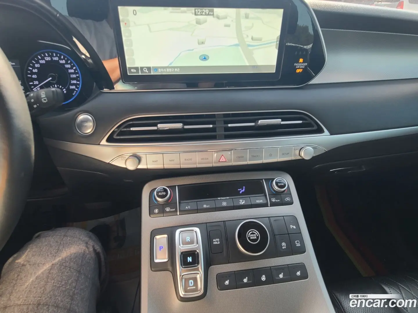 Hyundai Palisade Diesel 2.2 2WD