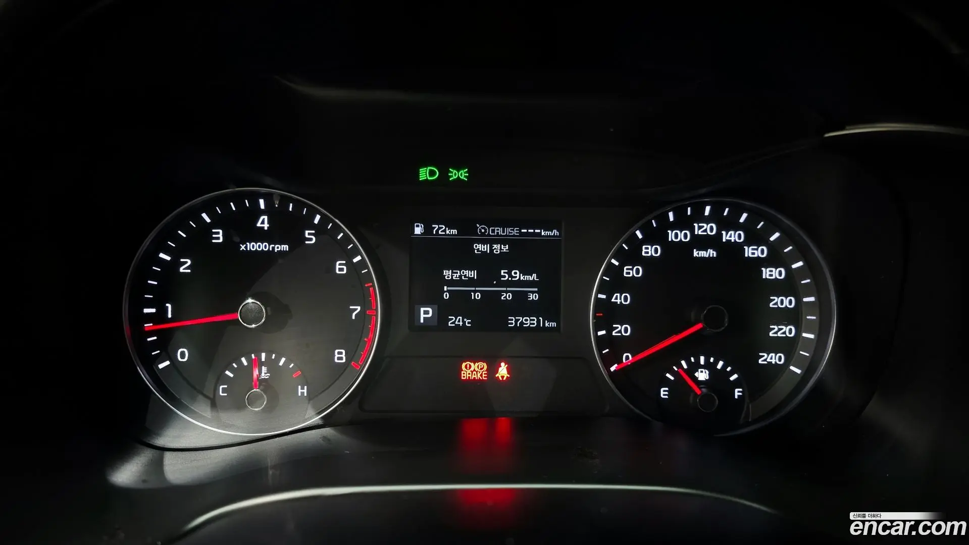 Kia K3 Luxury 2018