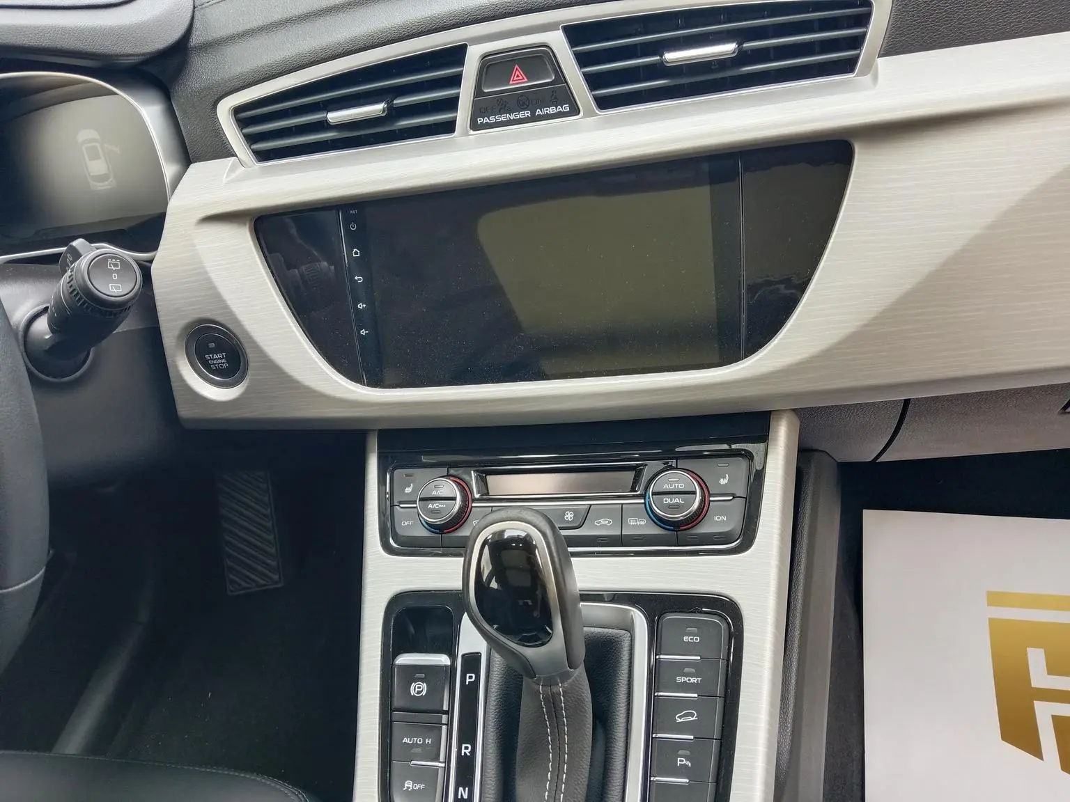 Geely Boyue 2018 1.8TD Auto 2WD Smart Premium 4G Connected