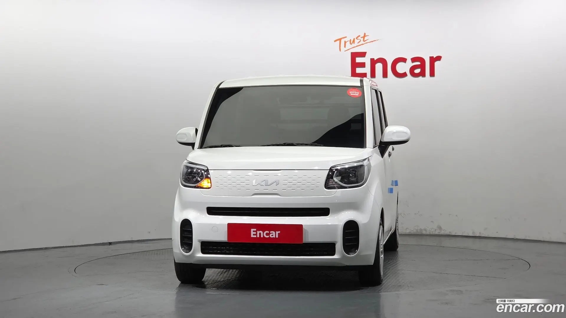 Kia RAY Van