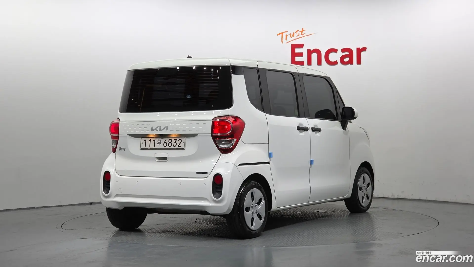 Kia RAY Van