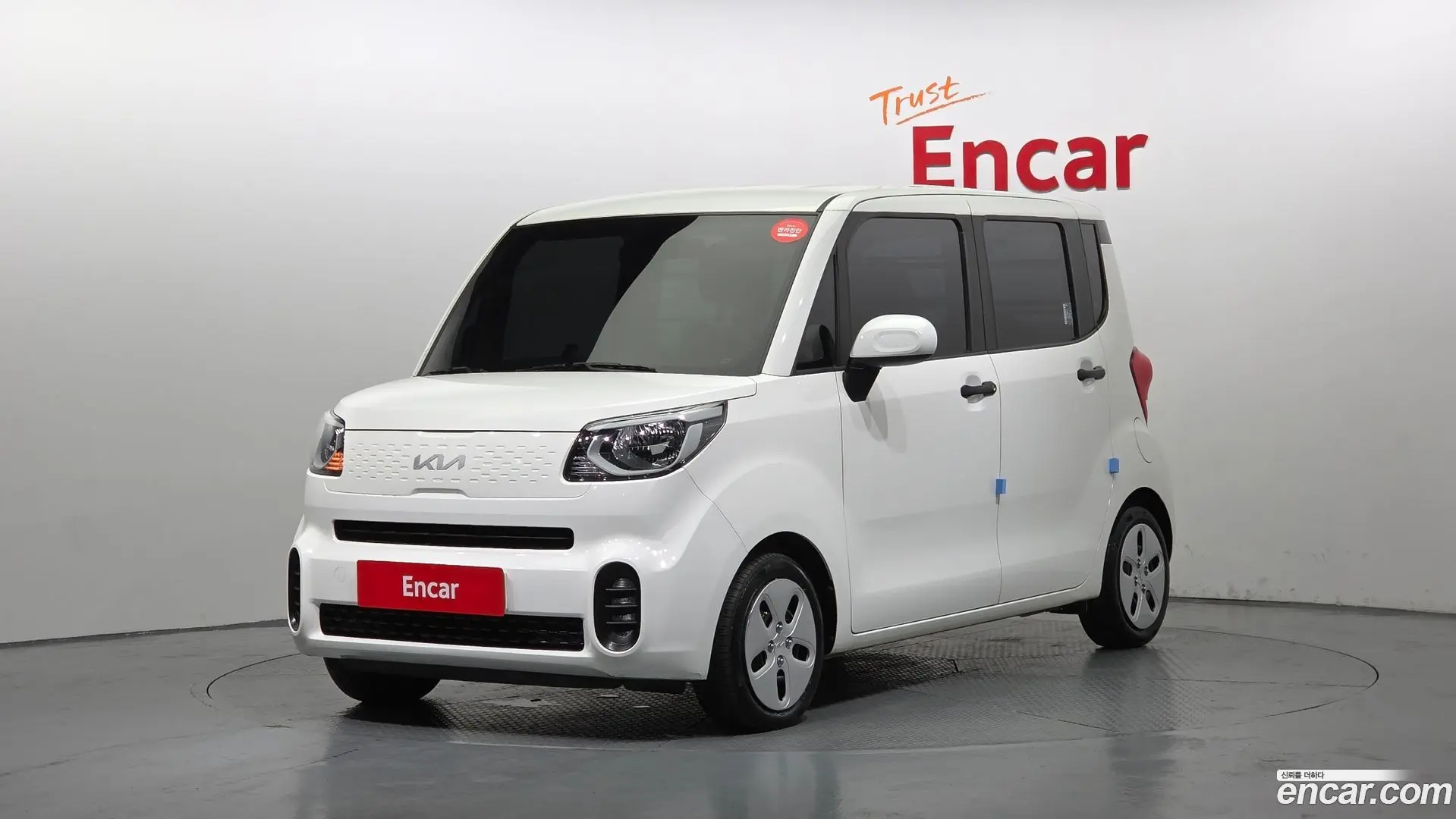 Kia RAY Van