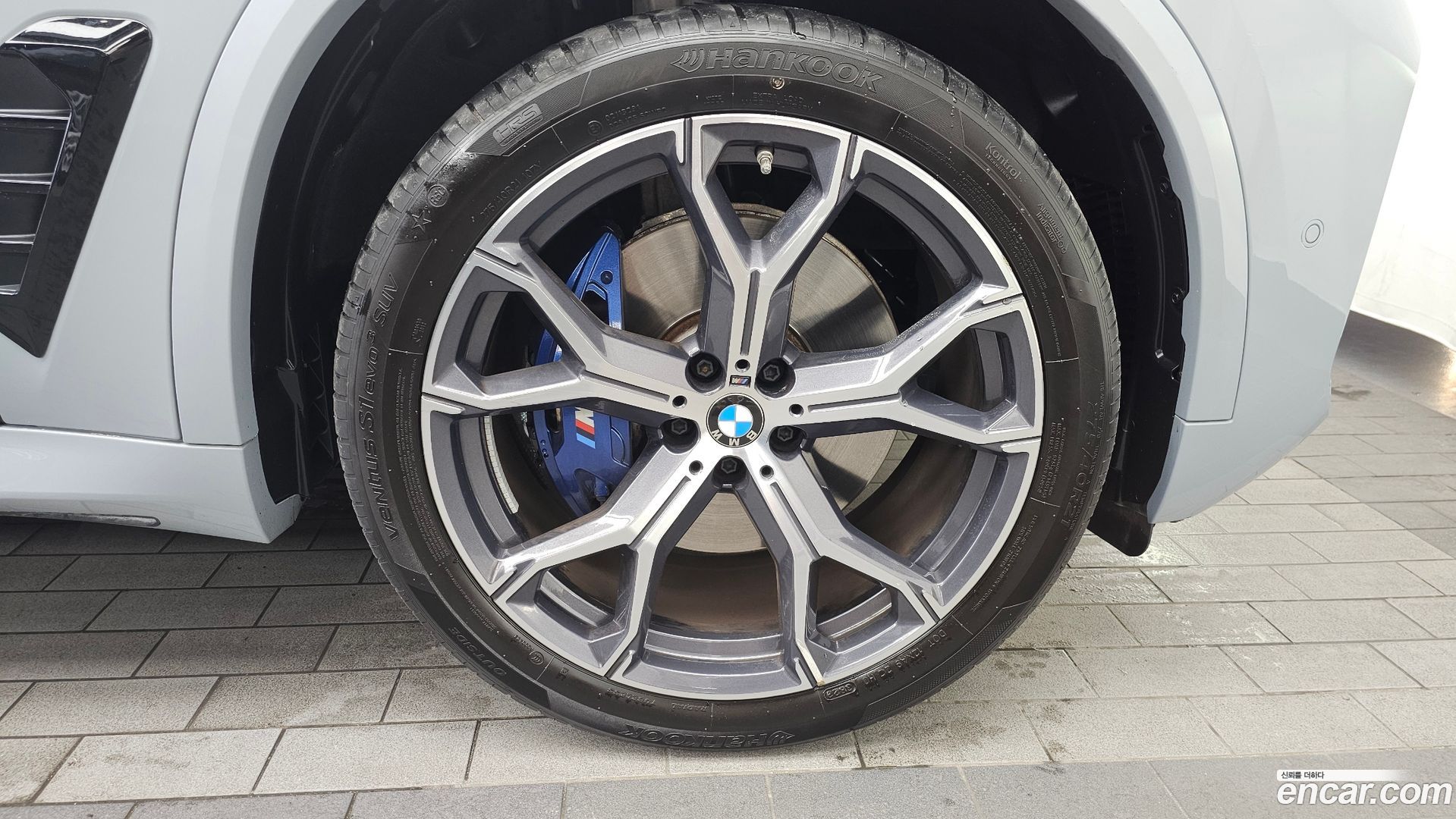 BMW X5 xDrive 40i M Sport