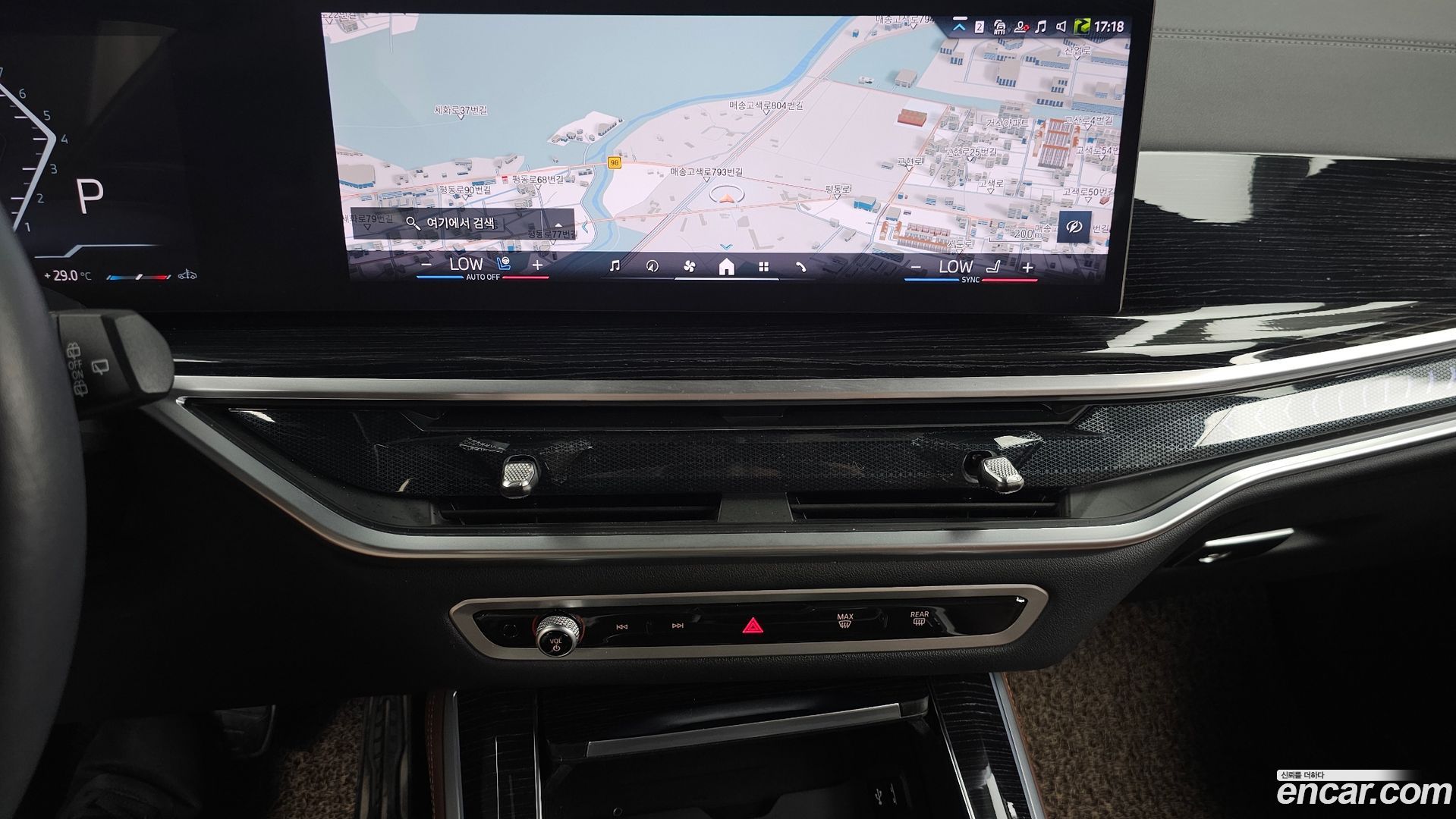 BMW X5 xDrive 40i M Sport