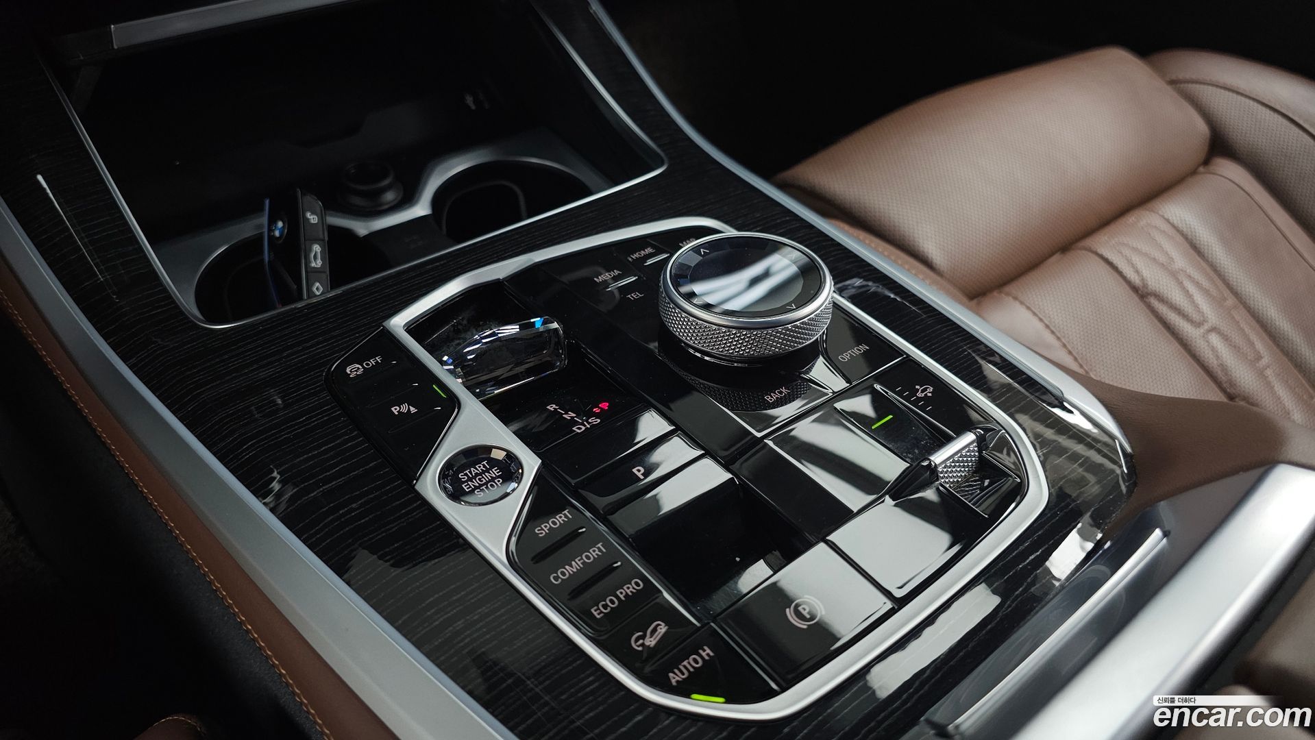 BMW X5 xDrive 40i M Sport
