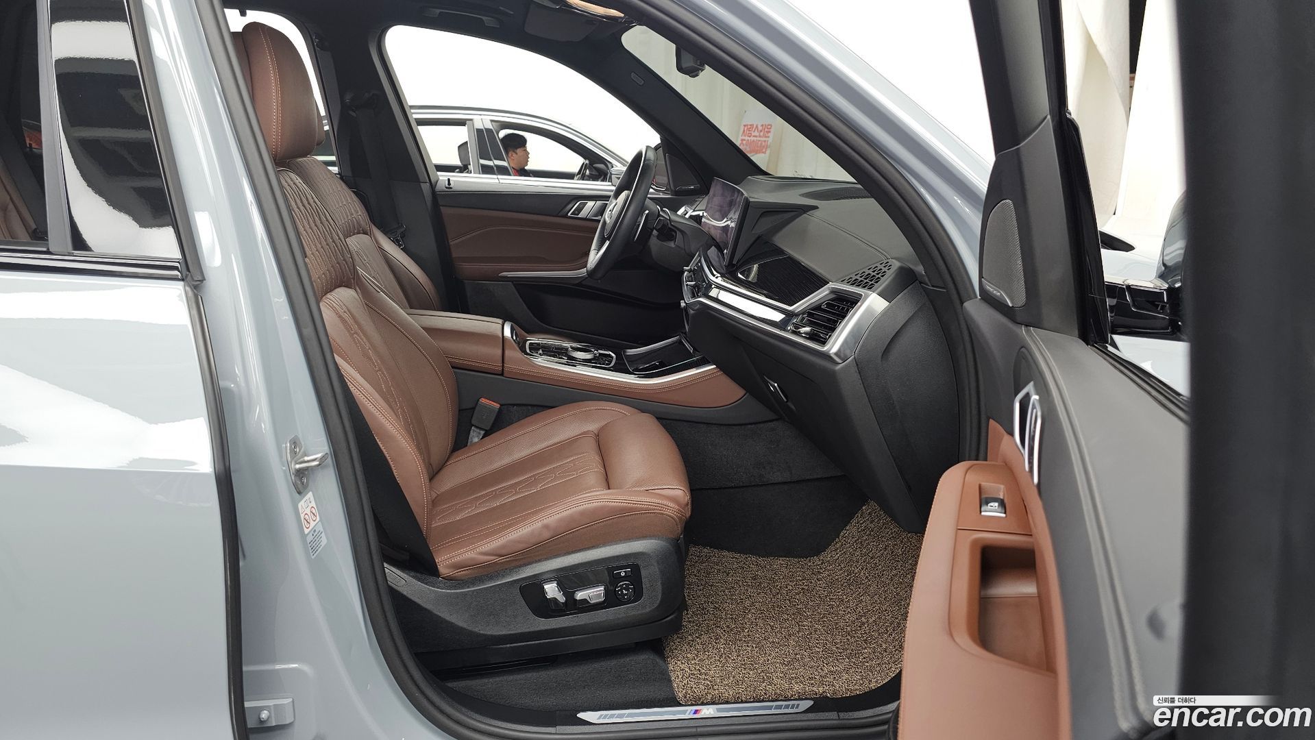 BMW X5 xDrive 40i M Sport