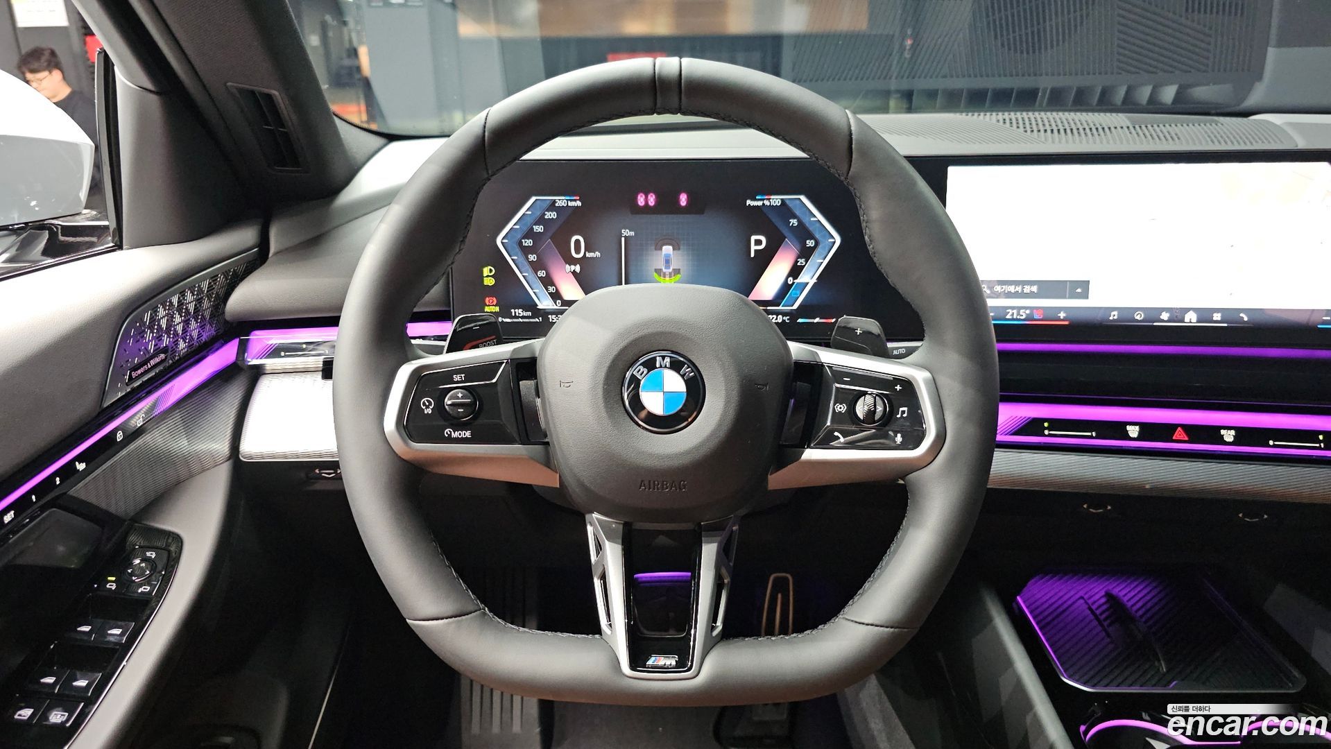 BMW 5-Series 530i xDrive M Sport Pro Special Edition 2023