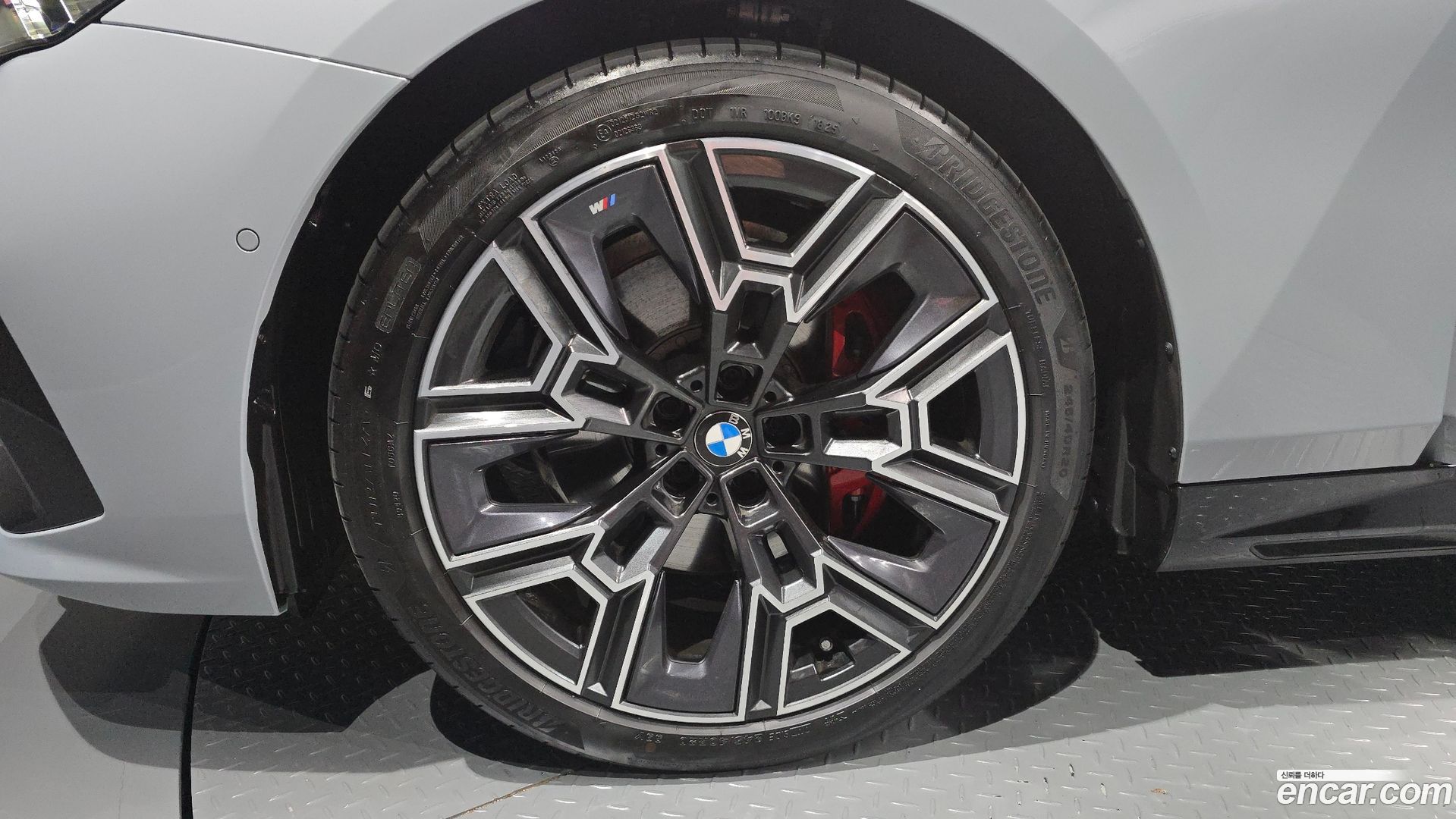 BMW 5-Series 530i xDrive M Sport Pro Special Edition 2023