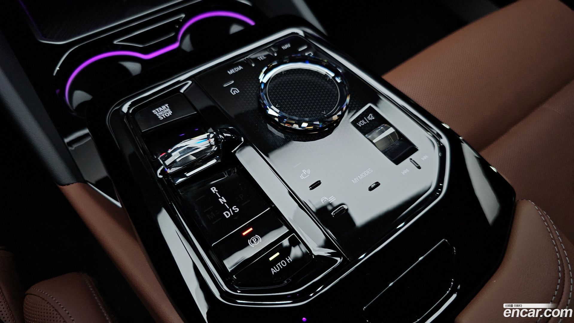 BMW 5-Series 530i xDrive M Sport Pro Special Edition 2023