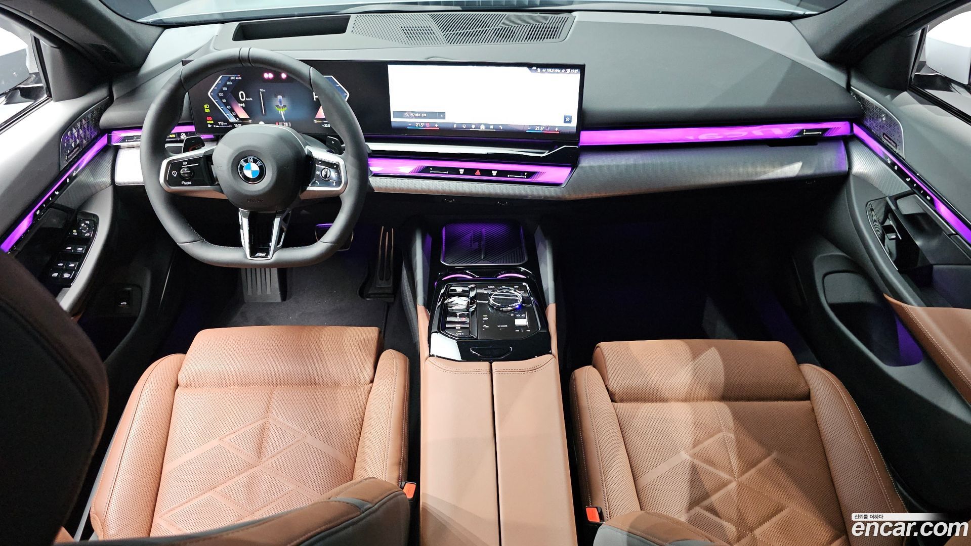 BMW 5-Series 530i xDrive M Sport Pro Special Edition 2023