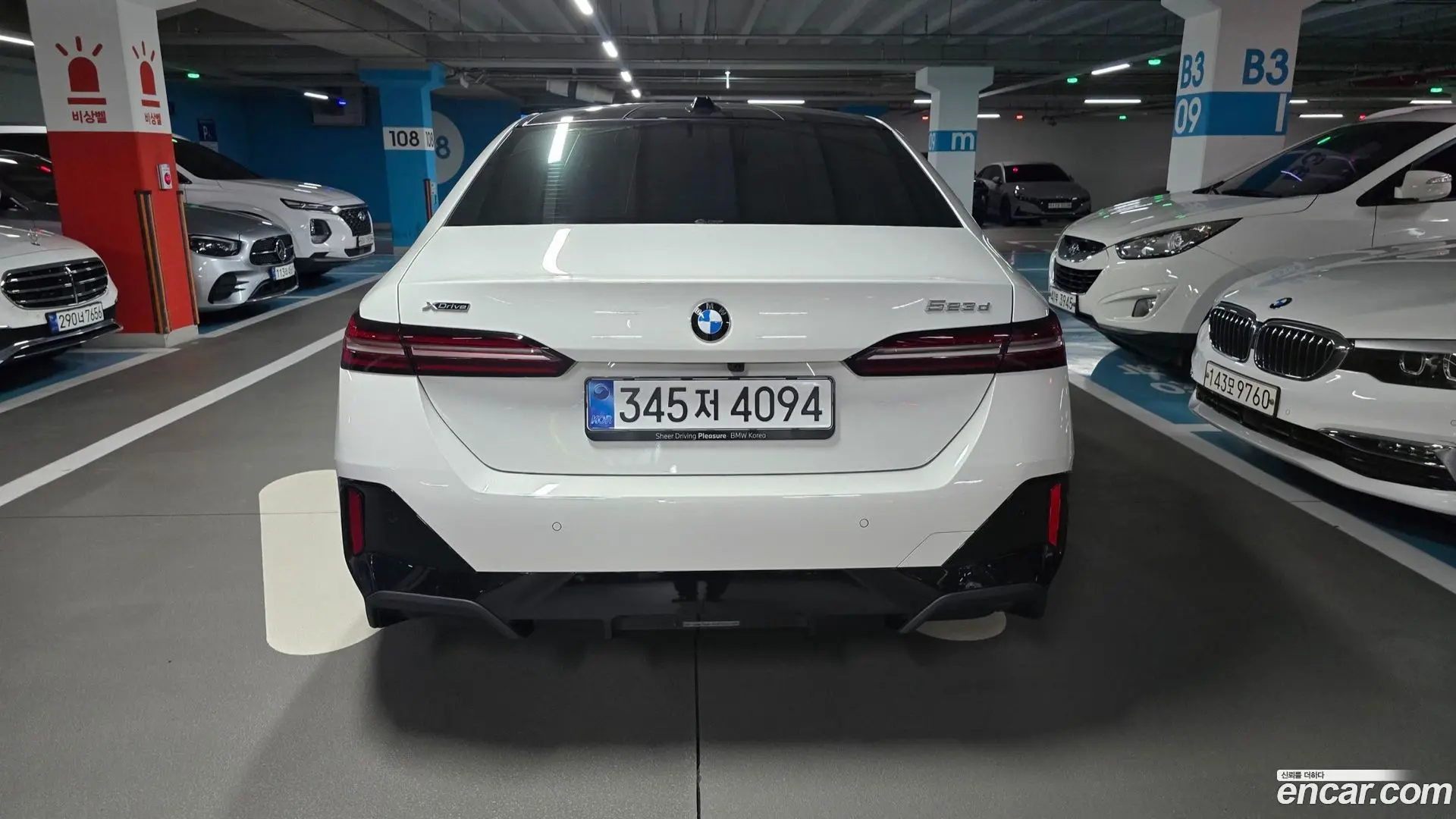 BMW 5-Series 523d xDrive M Sport 2024