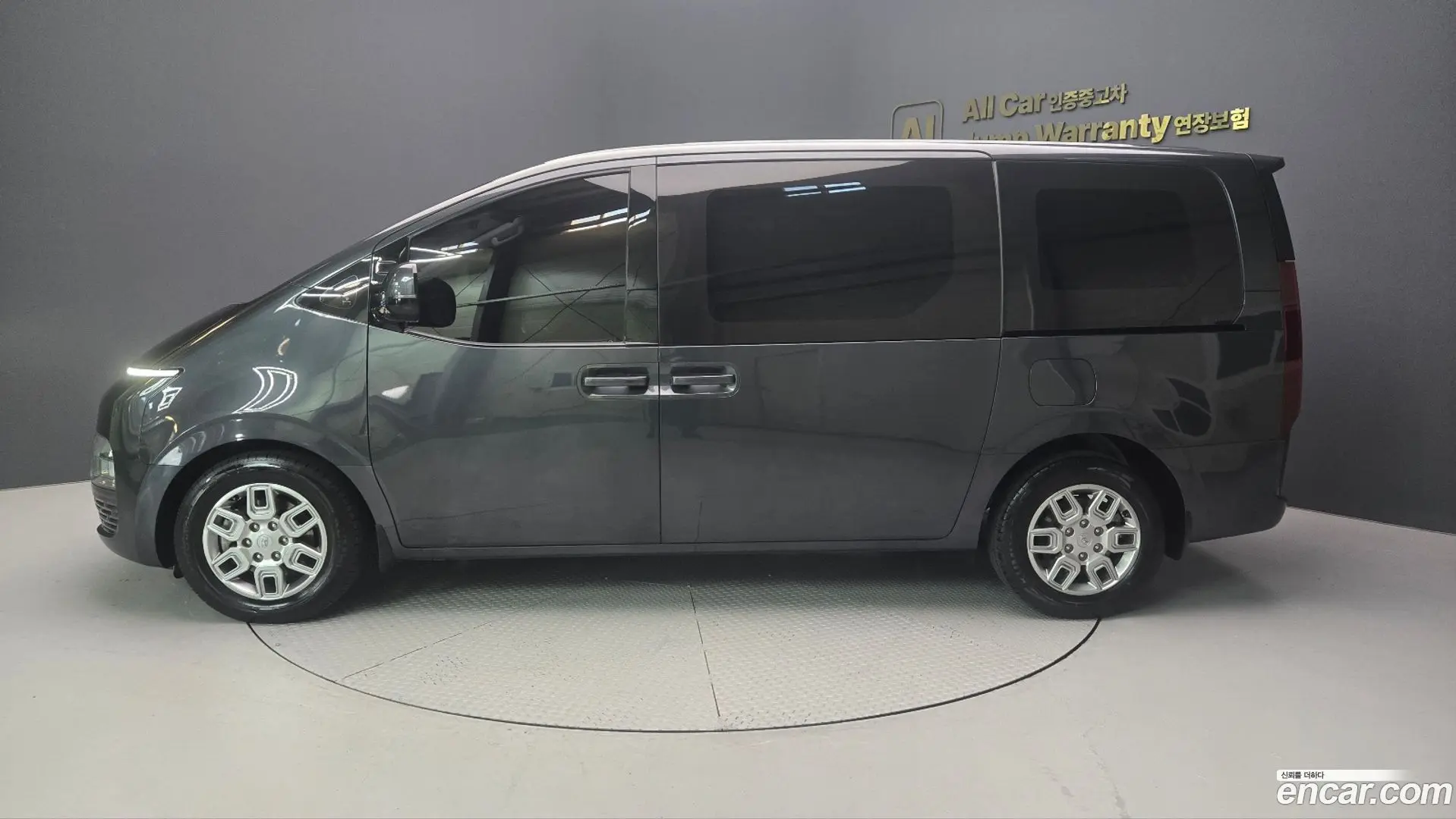 Hyundai Staria Cargo 3-Seater 2021