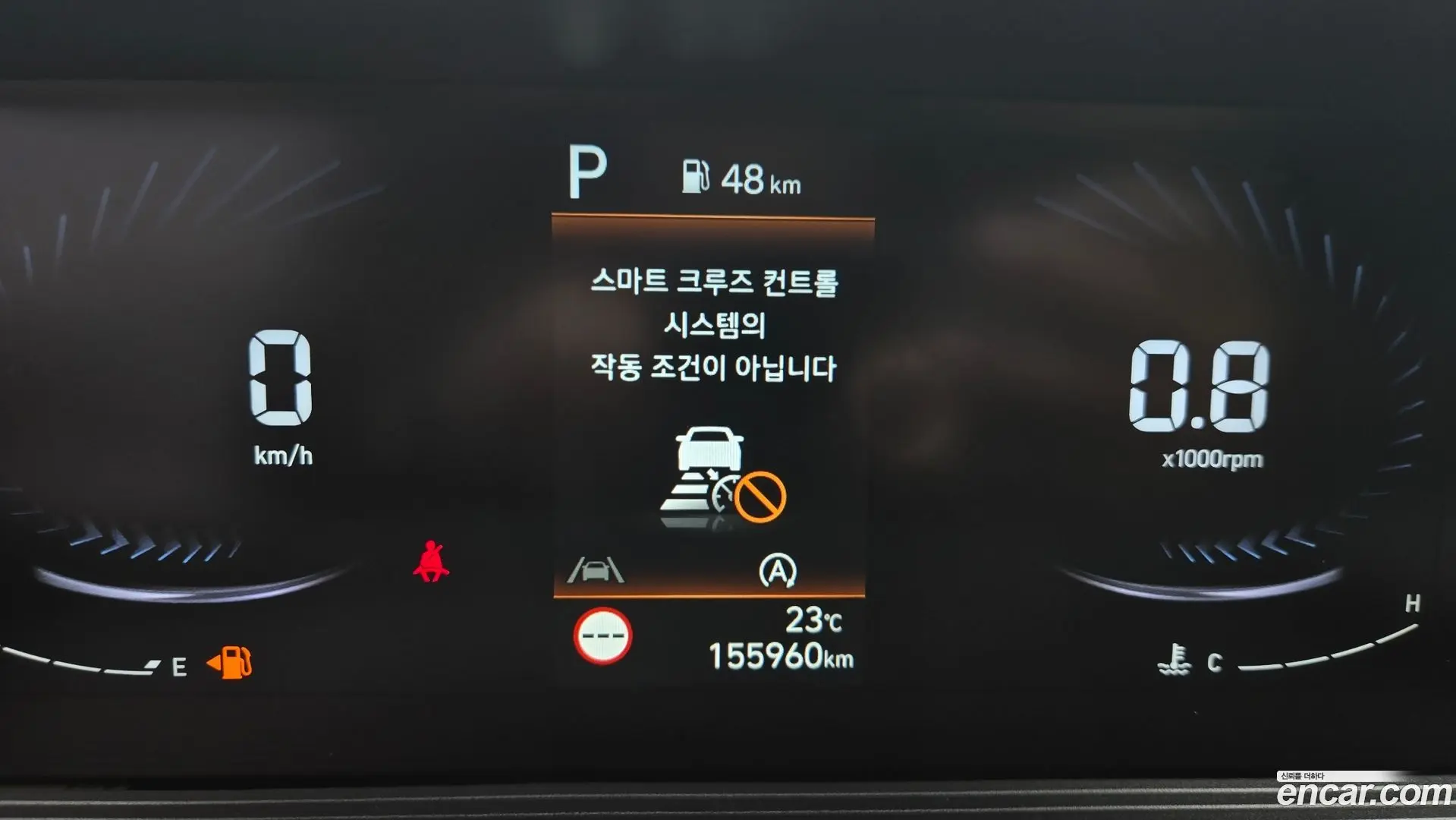 Hyundai Staria Cargo 3-Seater 2021