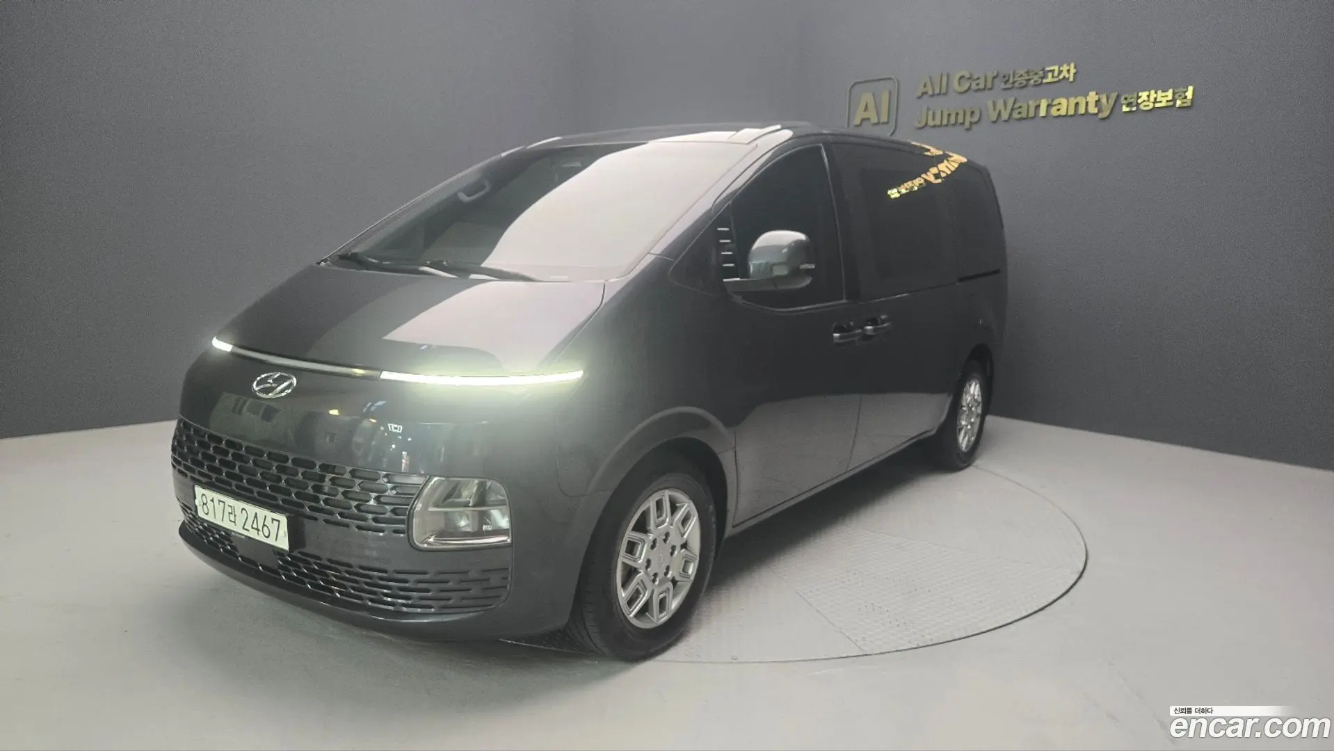 Hyundai Staria Cargo 3-Seater 2021