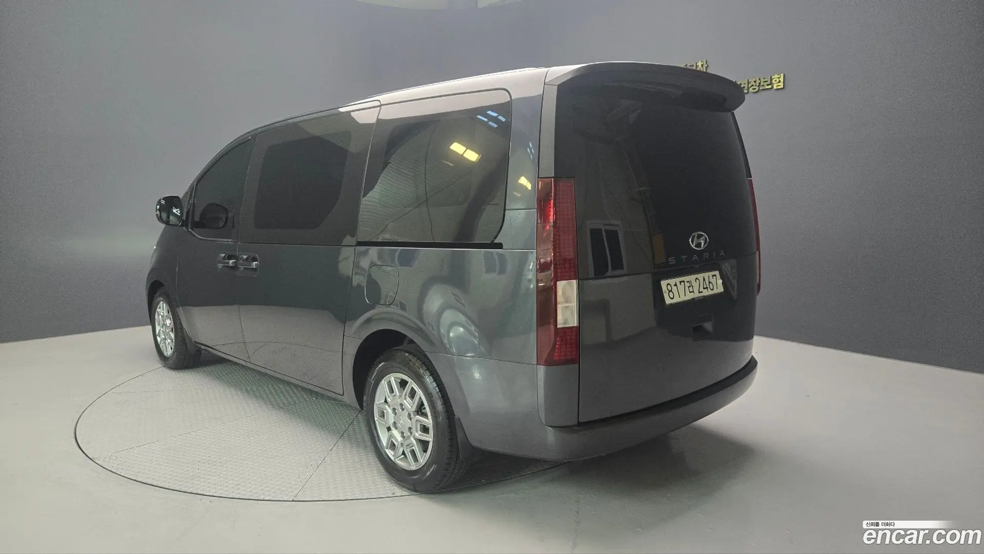 Hyundai Staria Cargo 3-Seater 2021