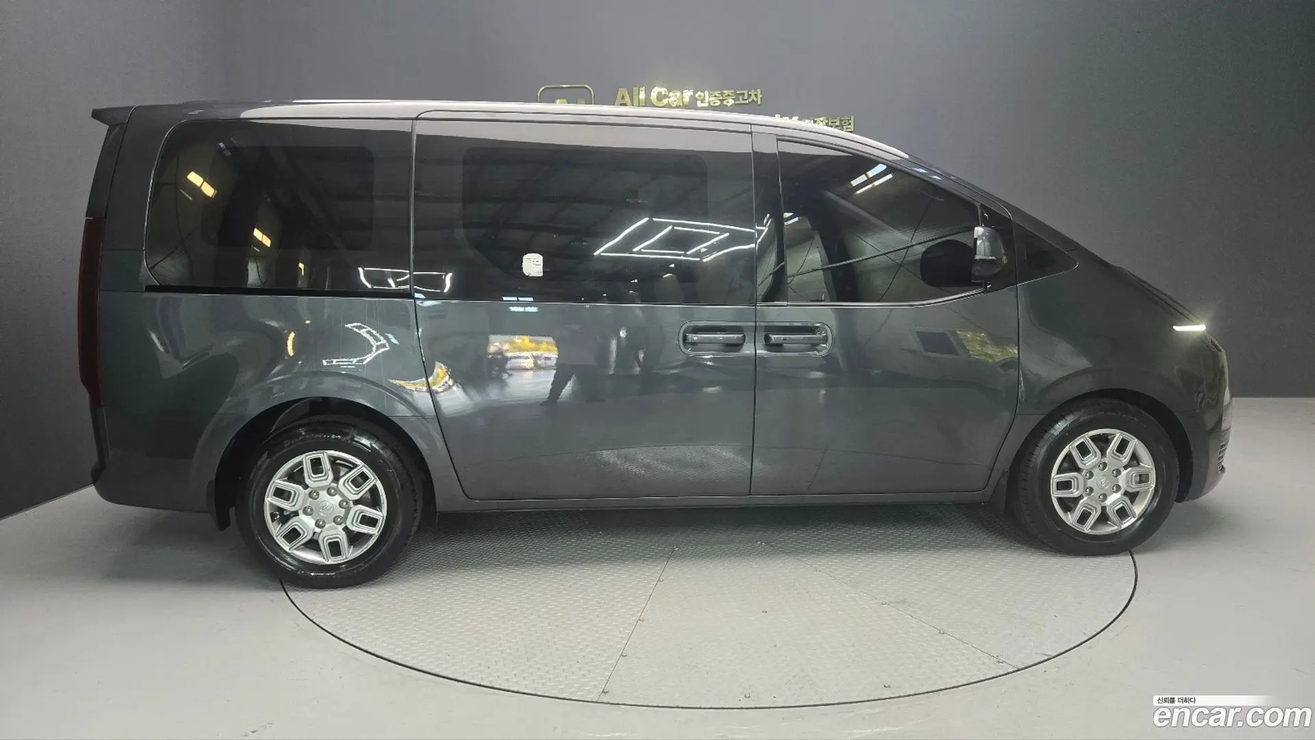 Hyundai Staria Cargo 3-Seater 2021