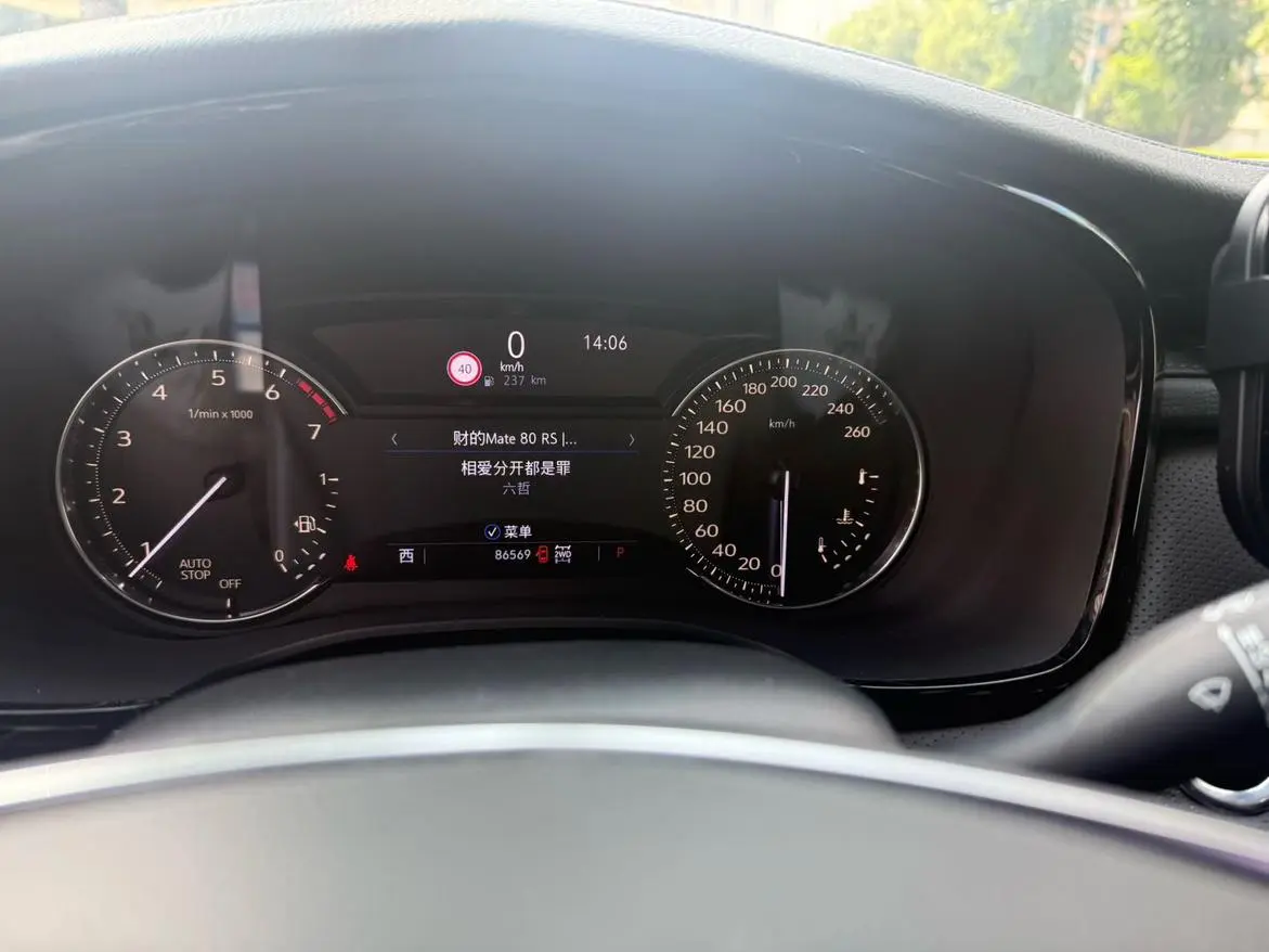 Cadillac XT5 2020 28T 4WD Luxury