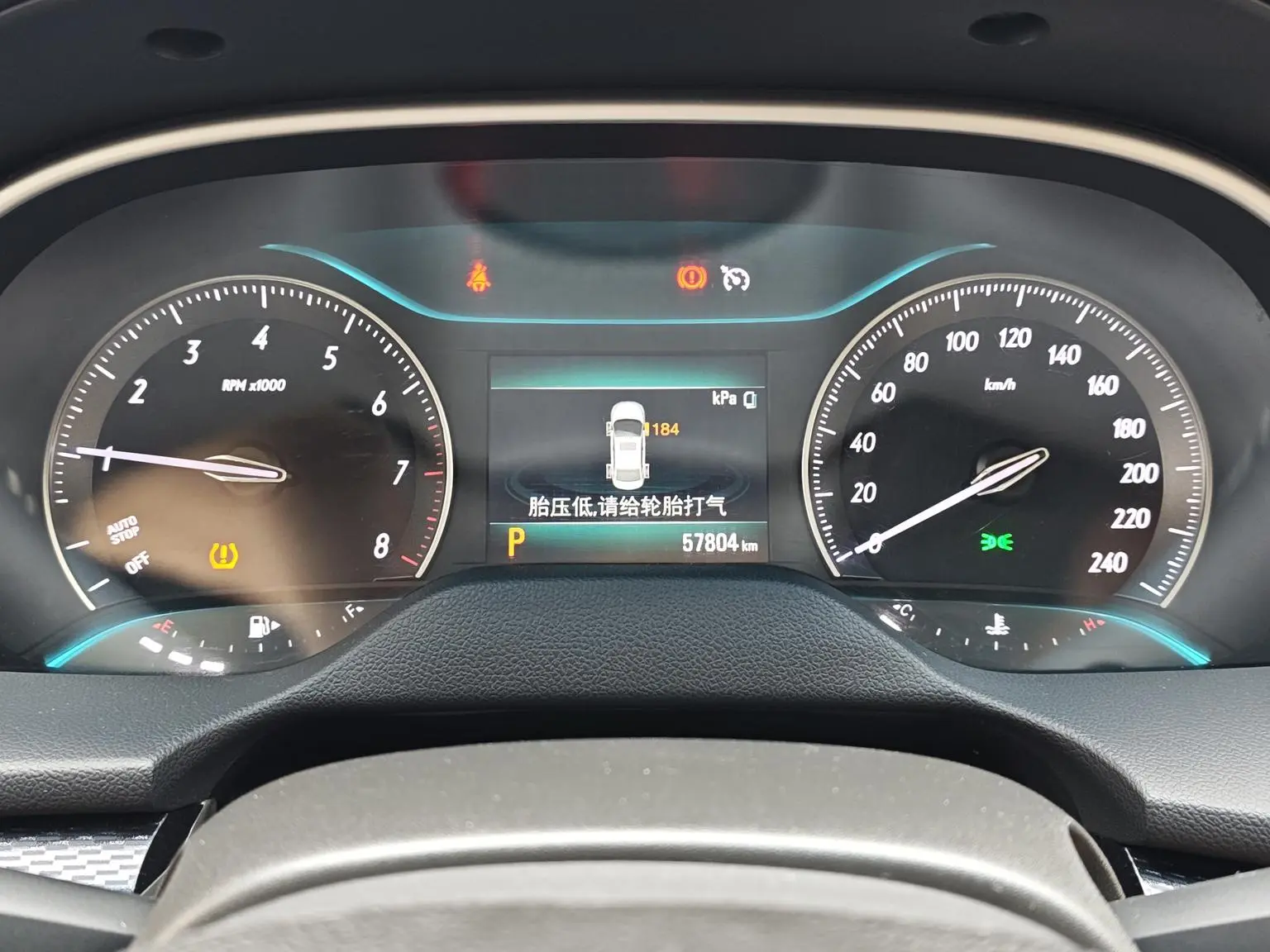 Buick Excelle GT 2019 18T Auto Connected Flagship China V
