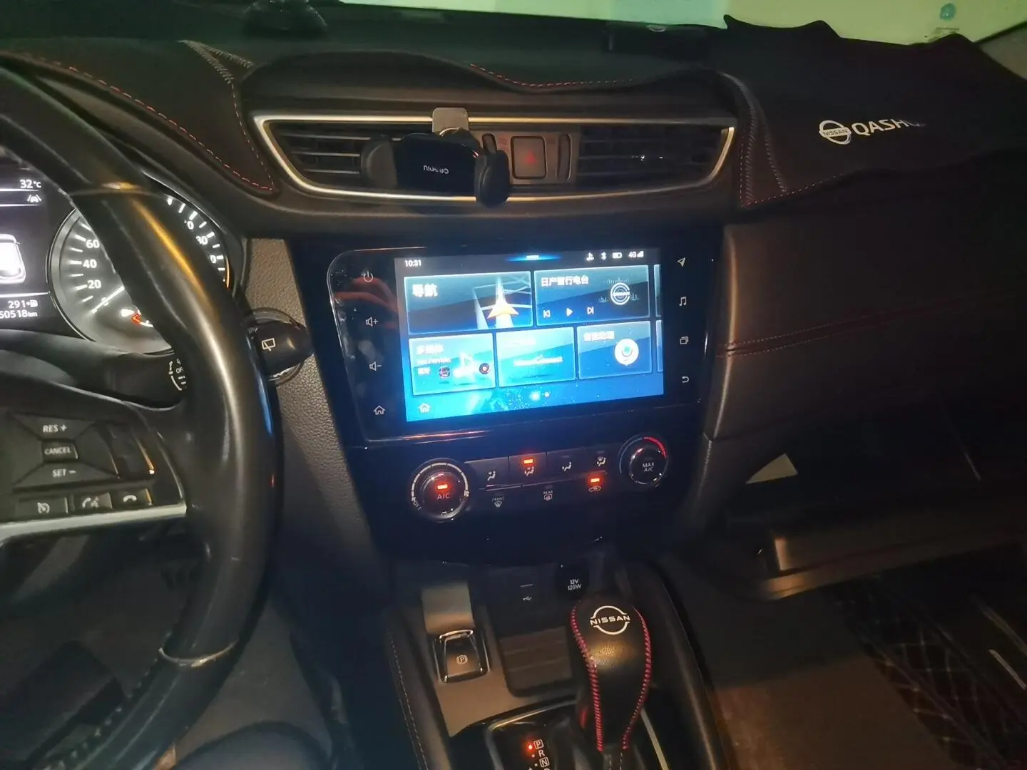 Nissan Qashqai 2019 2.0L CVT Luxury