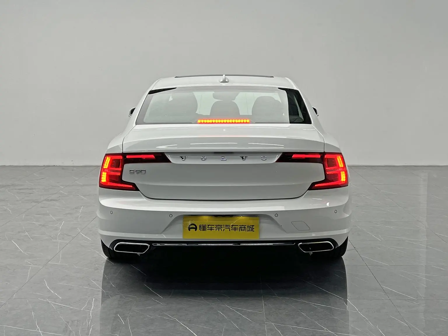 Volvo S90 2018 T4 Vision