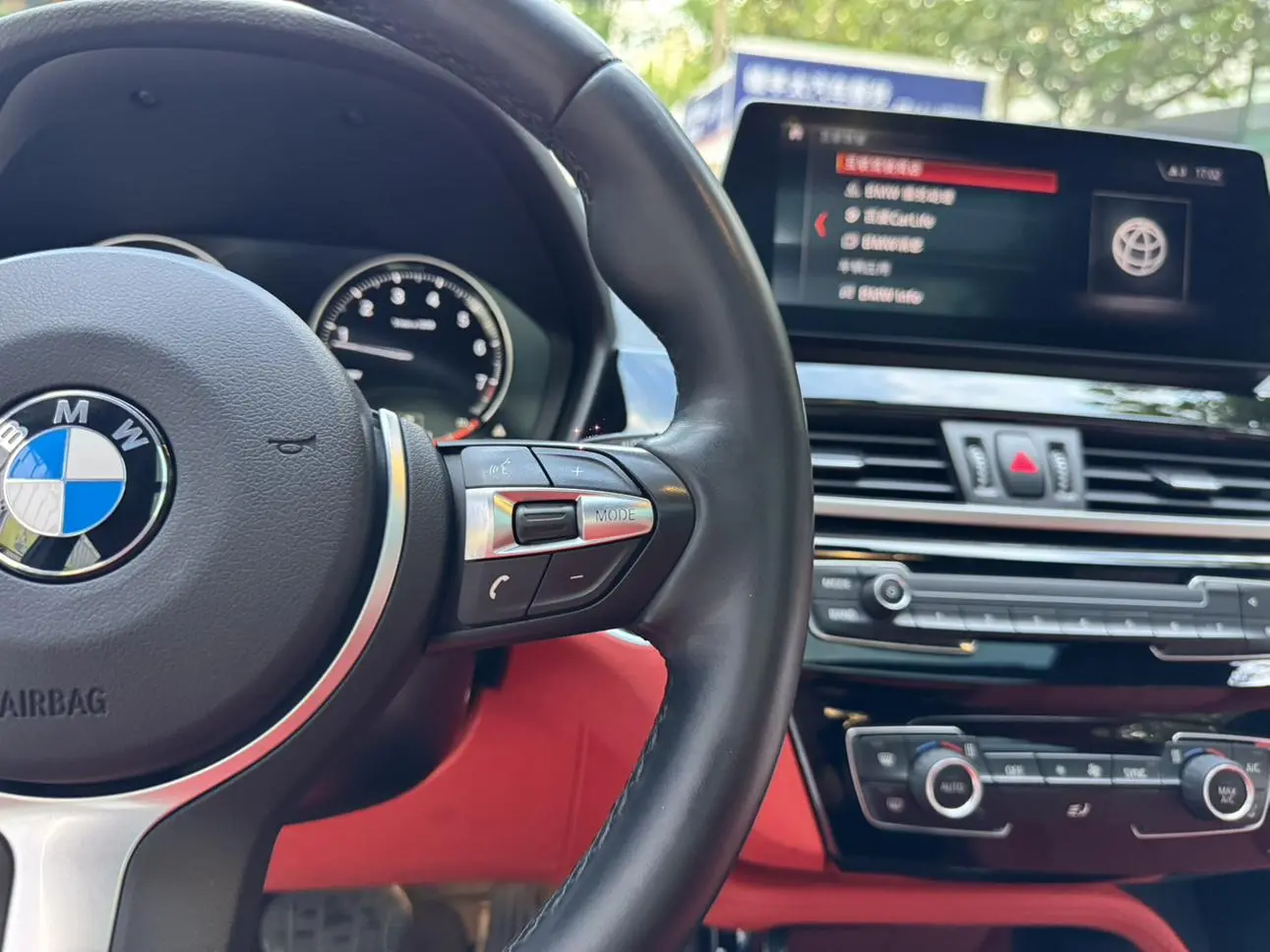 BMW X2 2021 sDrive25i Leading M Sport Package