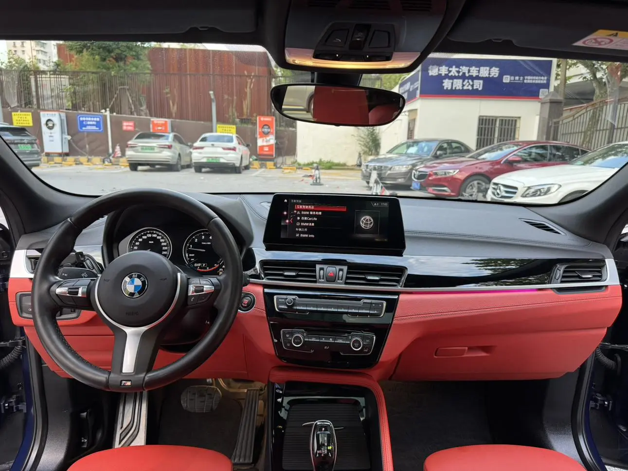 BMW X2 2021 sDrive25i Leading M Sport Package