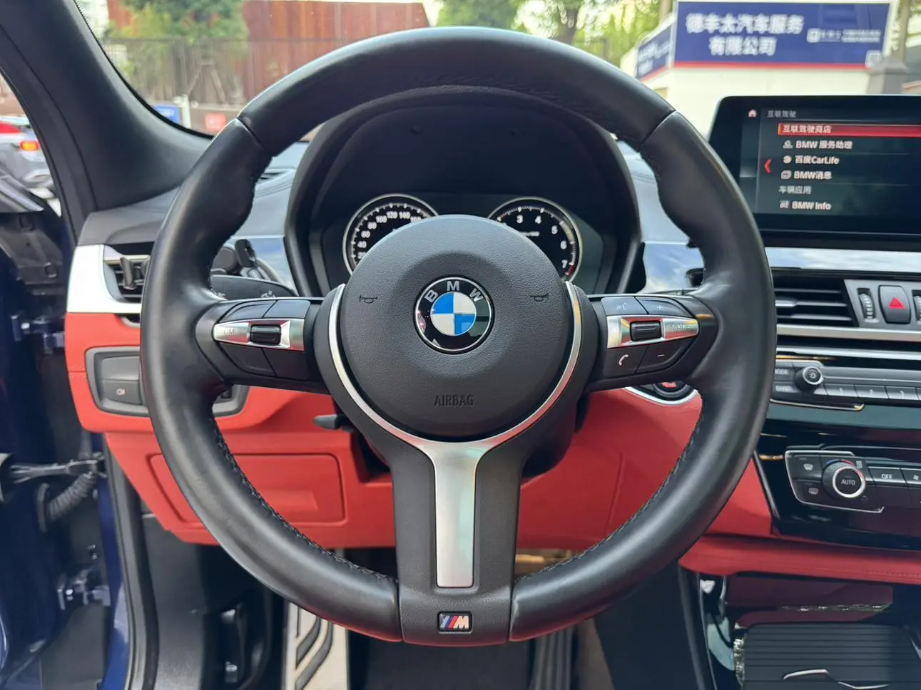 BMW X2 2021 sDrive25i Leading M Sport Package
