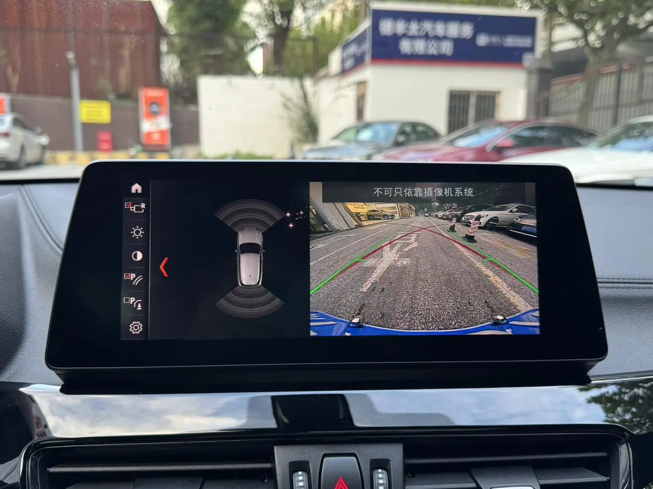BMW X2 2021 sDrive25i Leading M Sport Package