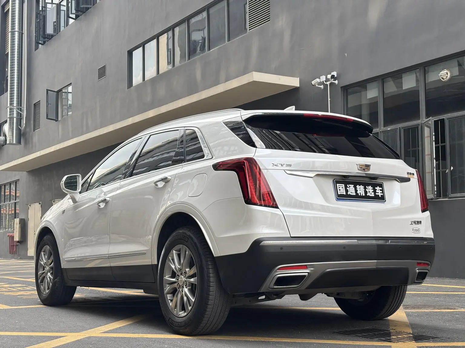Cadillac XT5 2020 Facelift 28T Luxury