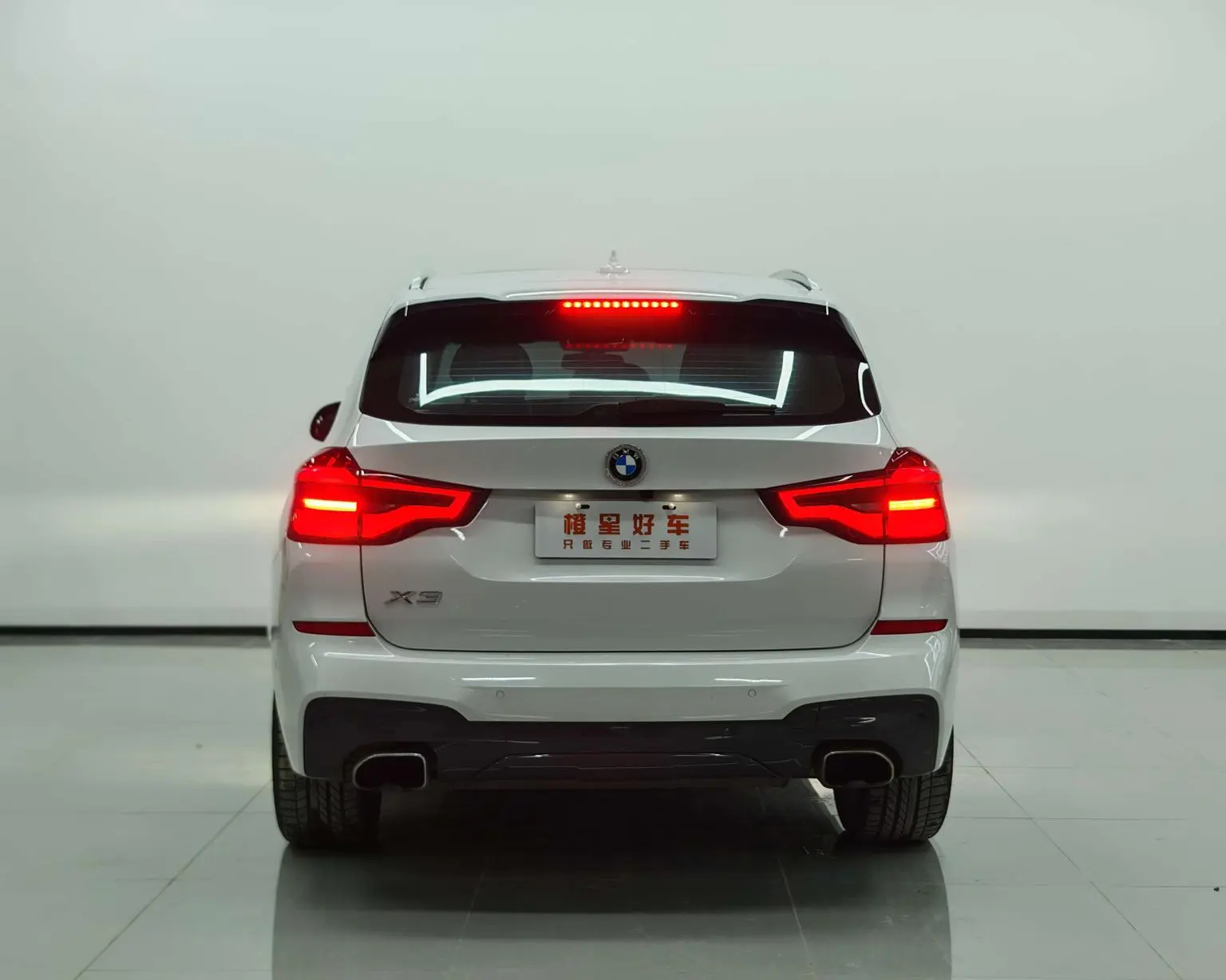 BMW X3 2020 xDrive25i M Sport Package