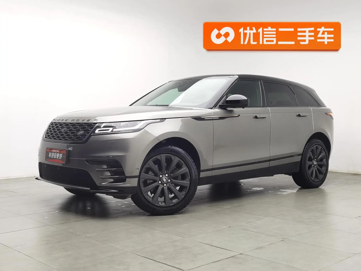 Land Rover Range Rover Star 2018 P380 R-DYNAMIC SE