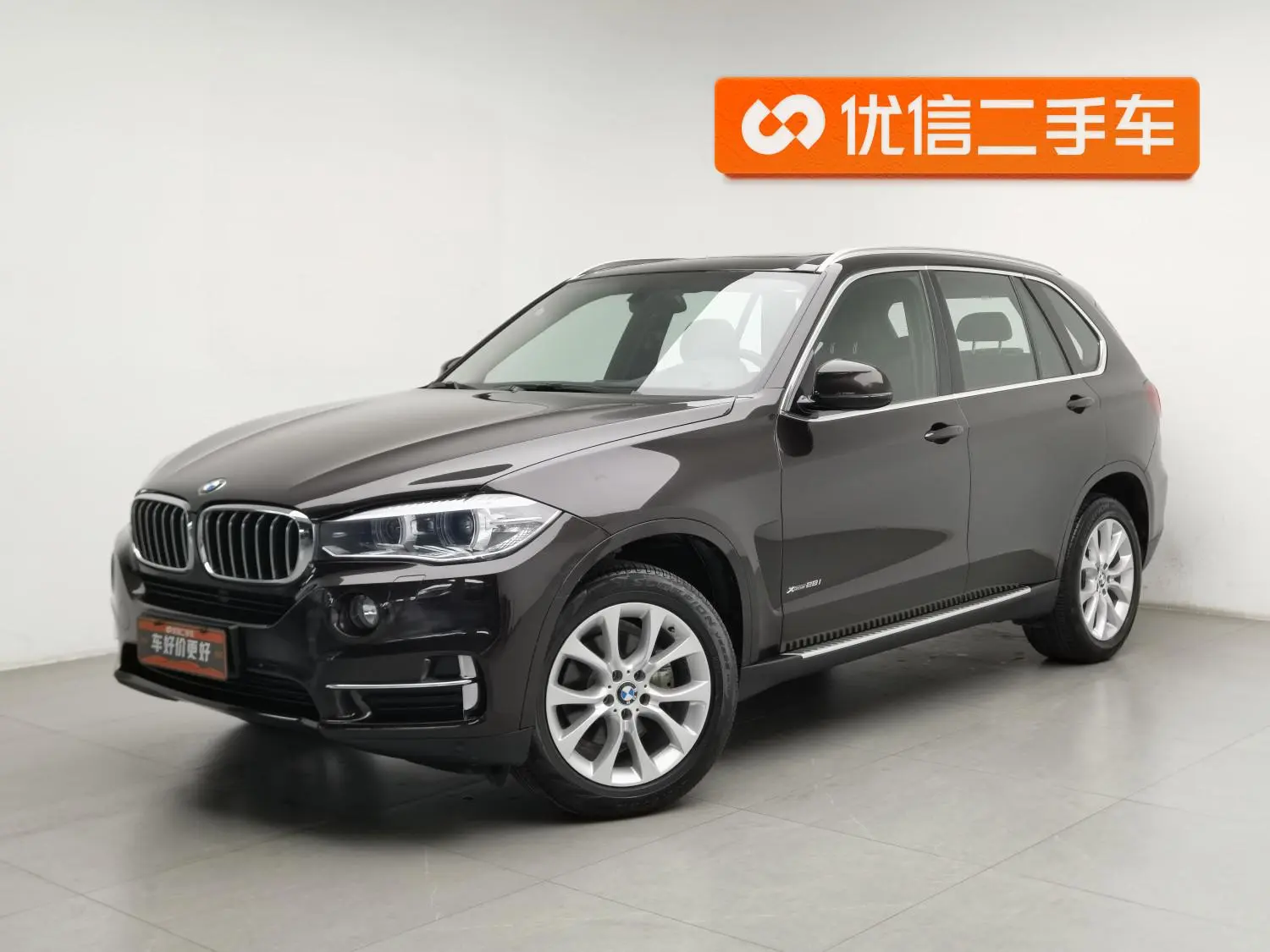 BMW X5( Import ) 2018 xDrive28i