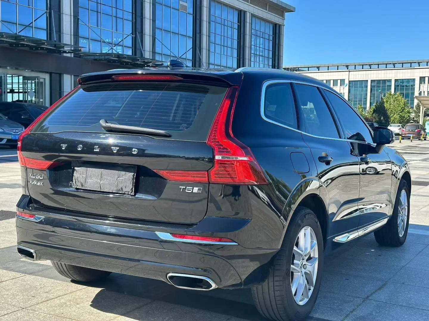 Volvo XC60 2020 T5 4WD Smart Luxury