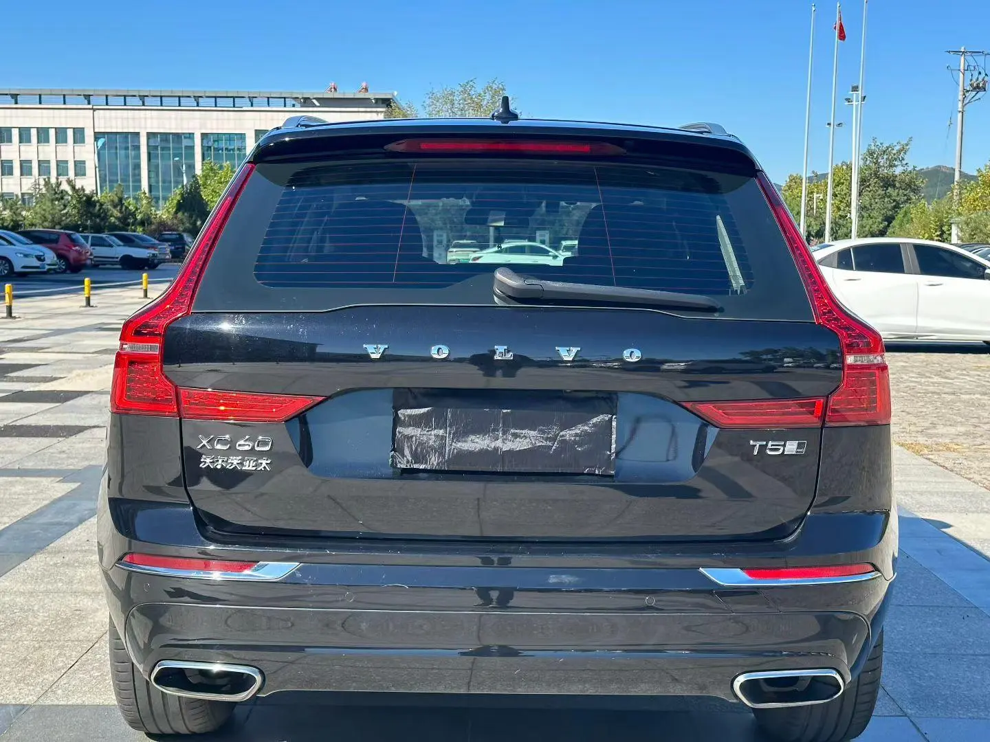 Volvo XC60 2020 T5 4WD Smart Luxury