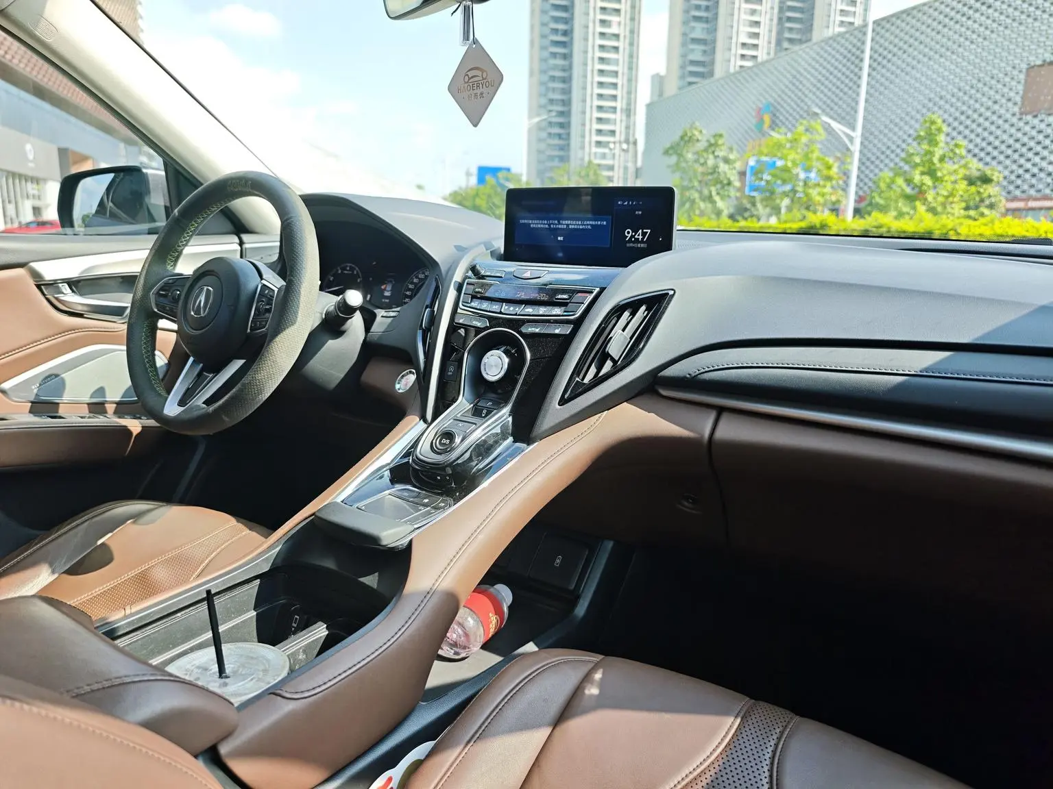 Acura RDX 2021 2.0T Premium Plus
