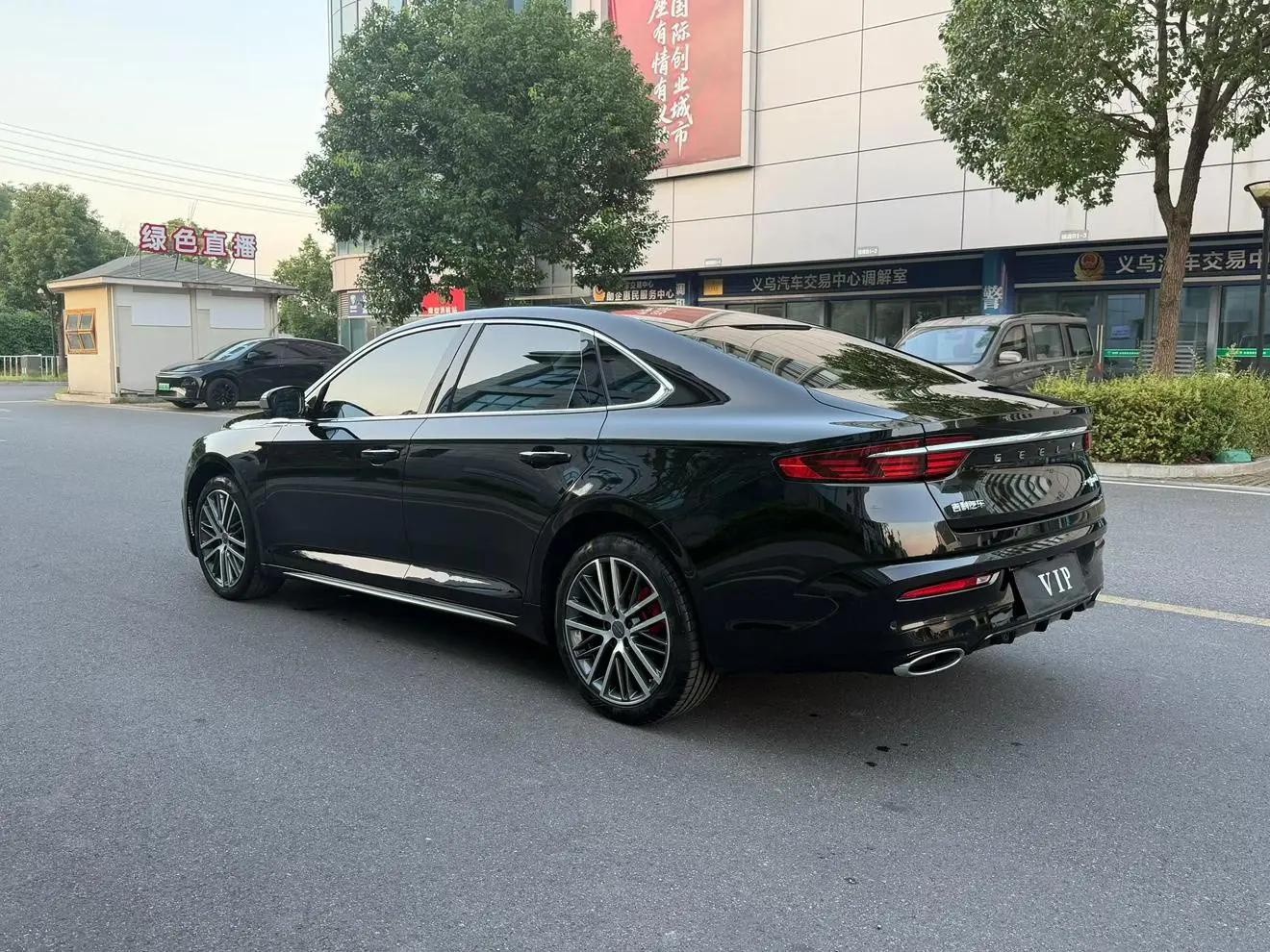 Geely Xingrui 2023 2.0T Premium