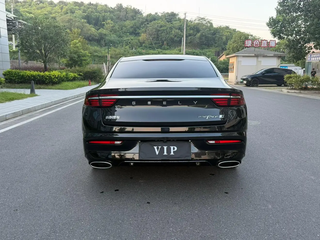 Geely Xingrui 2023 2.0T Premium