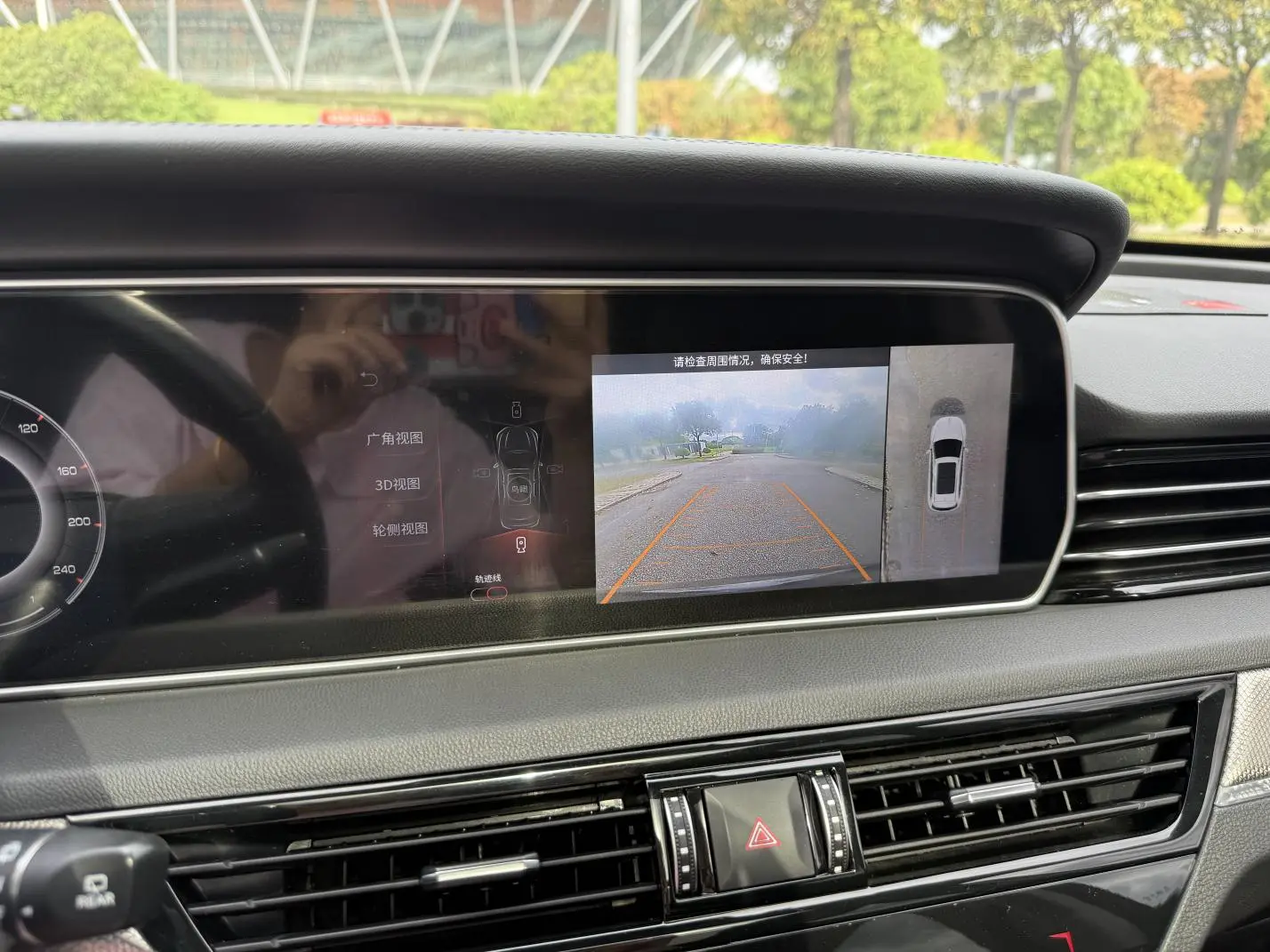 Hongqi HS5 2022 Facelift 2.0T Connected Flagship Enjoy 4WD