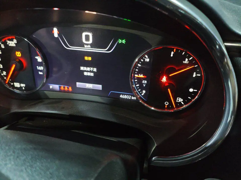 Chevrolet Malibu XL 2020 Redline 550T Auto Sharp