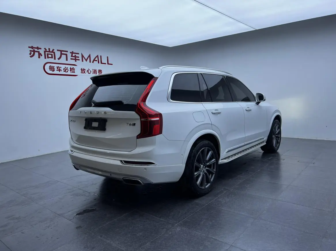 Volvo XC90 2019 T6 Smart Elegant 7 seat