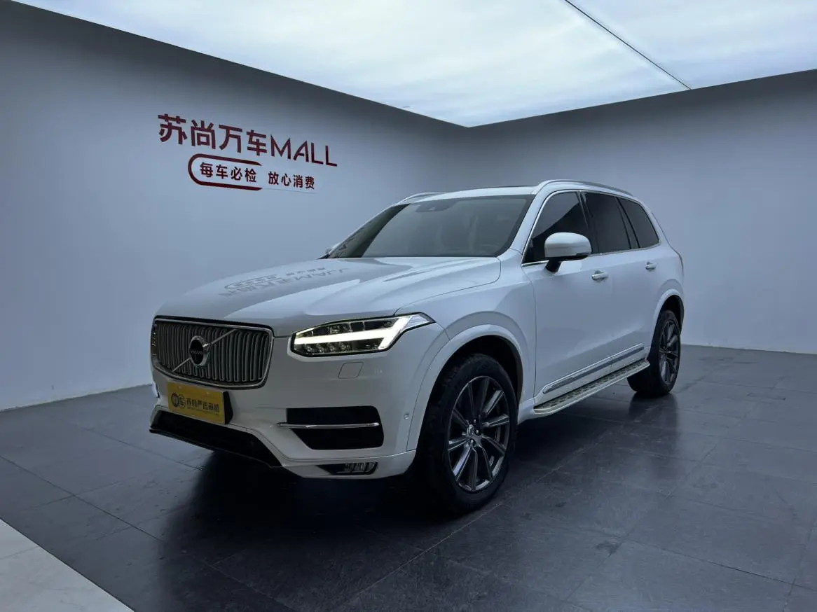 Volvo XC90 2019 T6 Smart Elegant 7 seat