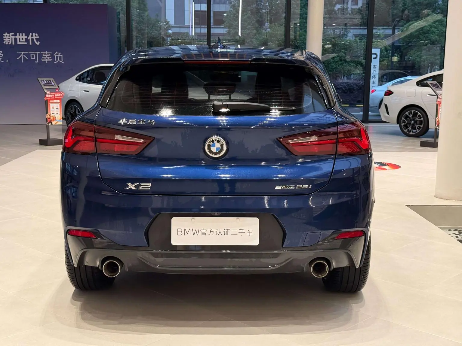 BMW X2 2020 sDrive25i Leading M Sport Package