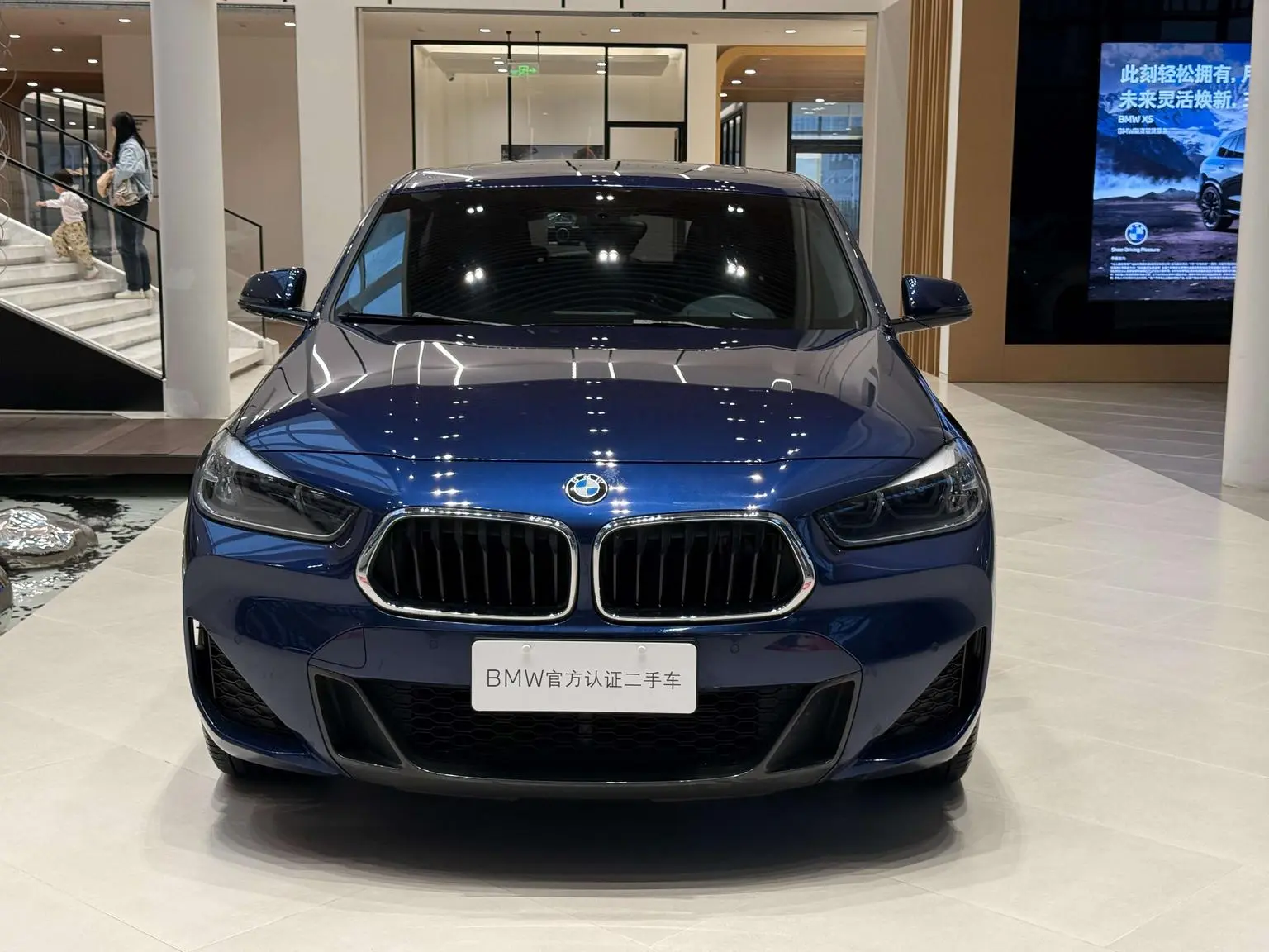 BMW X2 2020 sDrive25i Leading M Sport Package